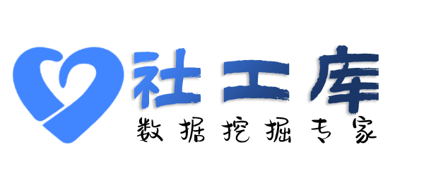 传言通过微信收款码反查个人实名认证信息